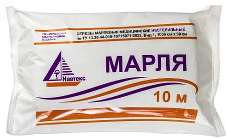 Марлевый отрез медиц н/стер 90см х 10м