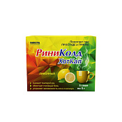 Риниколд ХотКап пор д/приг р-ра д/пр внутрь Лимон 5 г №5