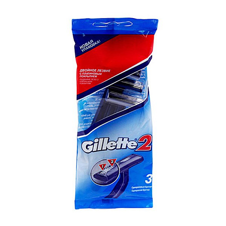 Станок (станки) Жиллетт (Gillette) 2 д/муж однораз №3 удлинненная ручка