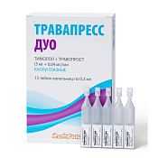 Травапресс Дуо капли гл 5 мг+ 0,04 мг/мл 0.3 мл №15