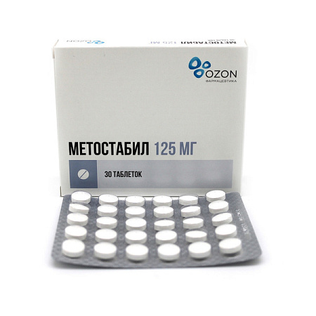 Метостабил тб п/о 125 мг №30
