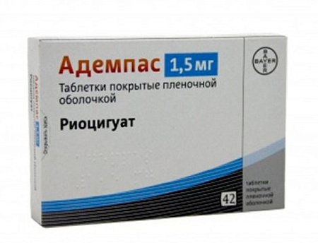 Адемпас тб п/о 1.5 мг №42 