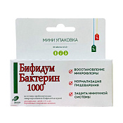 Бифидумбактерин-1000 тб №10 Бифидумбактерин-1000 тб №10