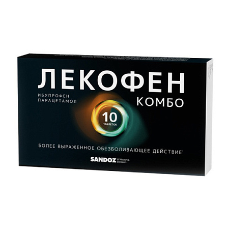 Лекофен Комбо тб п/о №10 Лекофен Комбо тб п/о №10