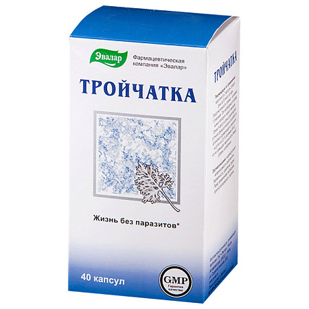 Тройчатка Эвалар капс №40 