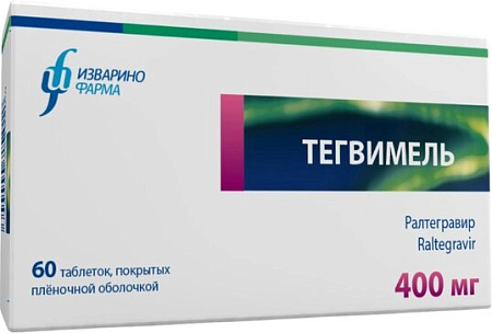 Тегвимель тб п/о 400 мг №60