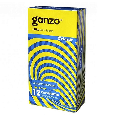 Презервативы Ганзо (Ganzo) Classic №12