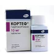 Кортеф тб 10 мг №100 