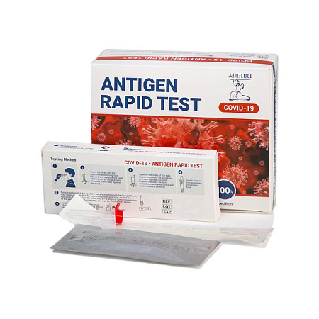 Тест-экспресс на коронавирус КОВИД (COVID-19) Генсур (GenSure) Antigen Rapid Test №1
