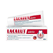 Зубная паста Лакалют (Lacalut) Актив (Activ) 65 г Зубная паста Лакалют (Lacalut) Актив (Activ) 65 г