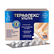 Терафлекс Ультра капс №120 Терафлекс Ультра капс №120