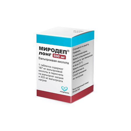 Миродеп Лонг тб пролонг п/о 500 мг №100