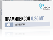 Прамипексол тб 0.25 мг №30