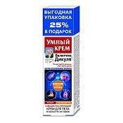 Крем Умный Валентина Дикуля мумие и пчелиный яд д/тела 125 мл