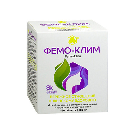 Фемо-Клим тб 505 мг №120