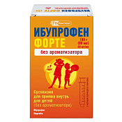 Ибупрофен Форте (Нурофен) сусп д/пр внутрь 40 мг/мл 100 г без ароматизатора + шприц мерн