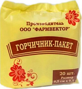 Горчичник-пакет №20