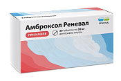 Амброксол Реневал (Renewal) тб 30 мг №50
