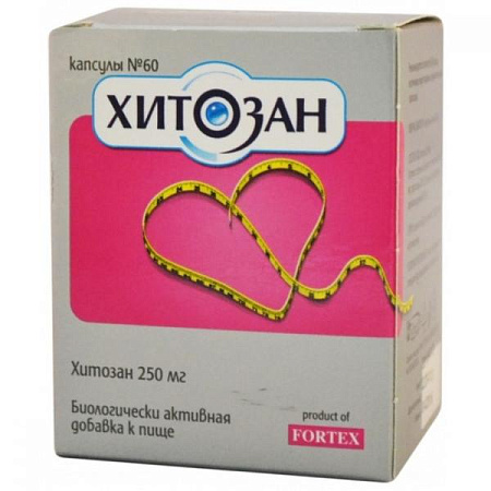 Хитозан капс №60