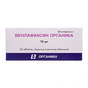 Венлафаксин Органика тб п/о 75 мг №30 Венлафаксин Органика тб п/о 75 мг №30