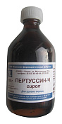 Пертуссин-Ч сироп 100 г
