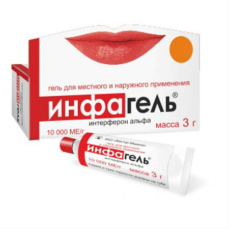 Инфагель гель для мест/наруж прим 10000 МЕ/г 3 г 
