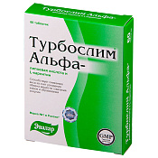 Турбослим Альфа-липоевая кислота и L-Карнитин (Л-Карнитин) тб п/о №60 Турбослим Альфа-липоевая кислота и L-Карнитин (Л-Карнитин) тб п/о №60
