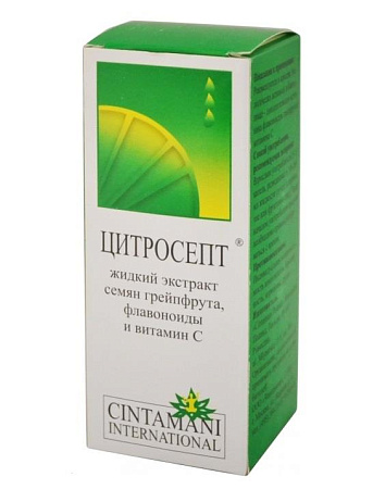 Цитросепт 100 мл