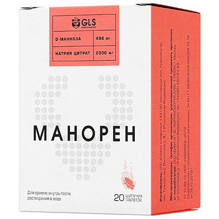Манорен ГЛС (GLS) вкус персик-маракуйя тб шип 4 г №20