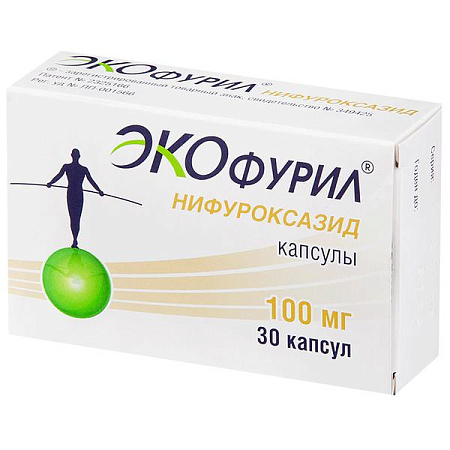 Экофурил капс 100 мг №30