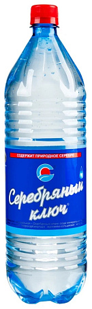 Вода минеральная Серебряный Ключ Спорт кремнистая 0.75 л н/газ