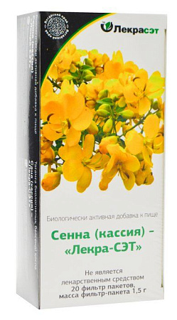 Сенна (кассия) Лекра-Сэт ф/п 1.5 г №20