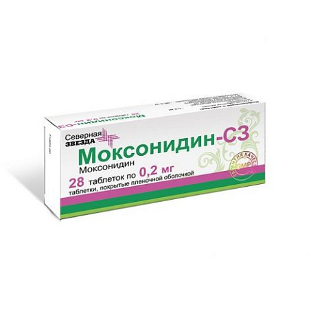 Моксонидин-СЗ тб п/о 0.2 мг №28