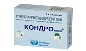 КОНДРОнова капс №30