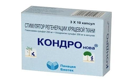 КОНДРОнова капс №30