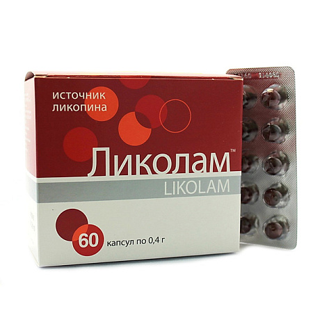 Ликолам капсулы 0.4 г №60
