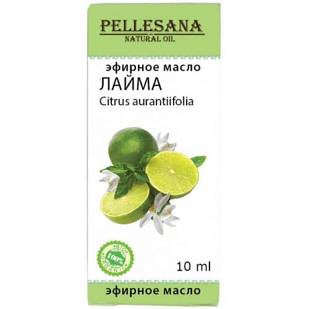 Масло эфирное Пеллесана (Pellesana) Лайма 10 мл