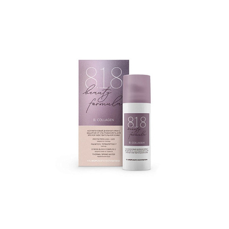 Крем 818 Бьюти Формула (818 Beauty Formula) Коллагеновый с защ от ультраф 50 мл