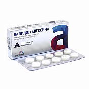 Валидол Авексима тб подъязычные 60 мг №10