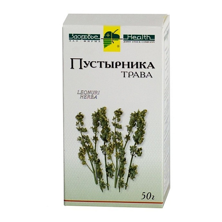 Пустырника трава 50 г Пустырника трава 50 г