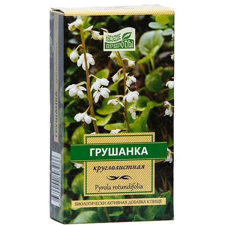Грушанка круглолистная трава 30 г