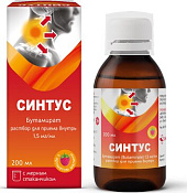 Синтус раствор 1.5 мг/мл 100 мл