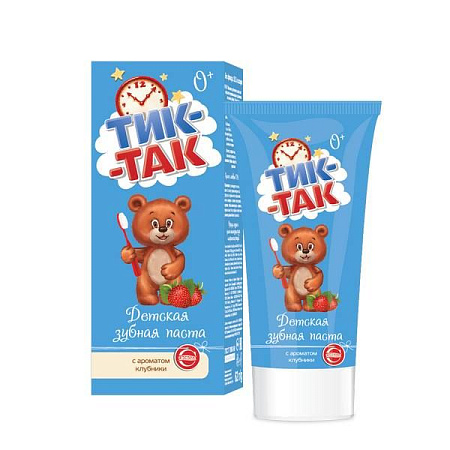Зубная паста Тик-Так с ароматом клубники 0+ Свобода 62 г