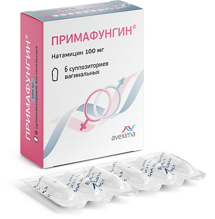 Примафунгин (пимафуцин) супп ваг 100 мг №6