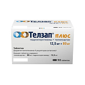 Телзап Плюс тб 80 мг+12.5 мг №90