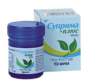 Суприма-Плюс мазь 20 г 