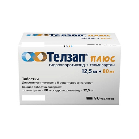 Телзап Плюс тб 80 мг+12.5 мг №90