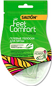 Полоски гелевые Салтон (Salton) Lady Feet Comfort для пяток 1 пара