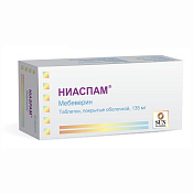 Ниаспам тб п/о 135 мг №30
