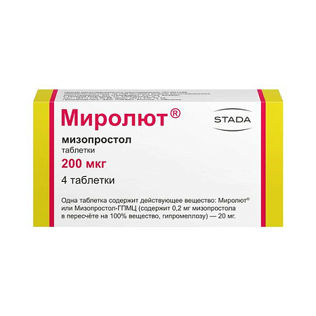 Миролют таблетки 200 мкг №4